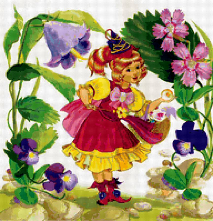 №314008 - предпросмотр