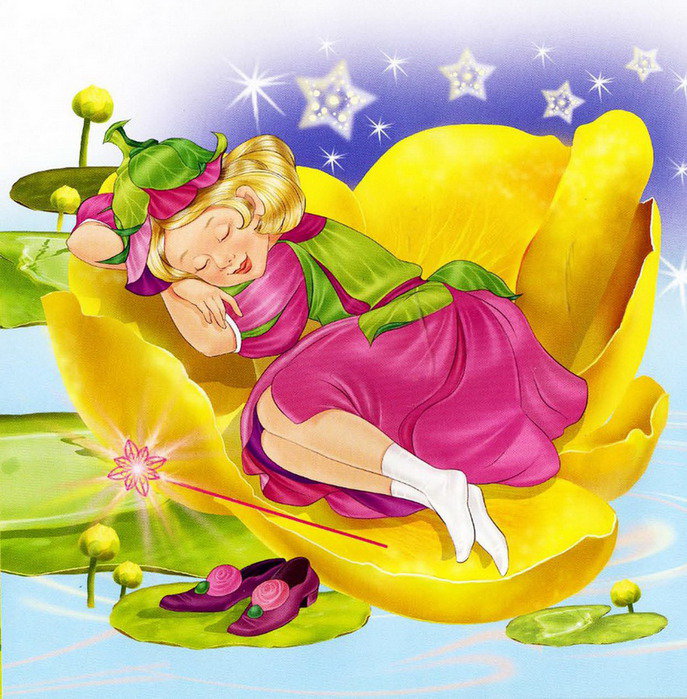 №314055 - оригинал