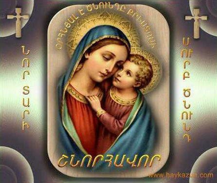 иконка - оригинал