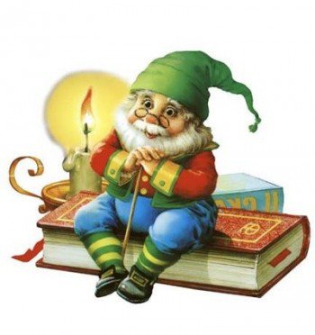 ГНОМ - гном, книги - оригинал