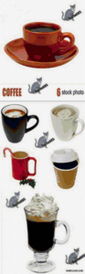 чашка - чашка - предпросмотр