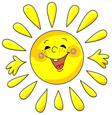 Солнышко - солнышко, для детей, желтый, мультяшки, детское - оригинал