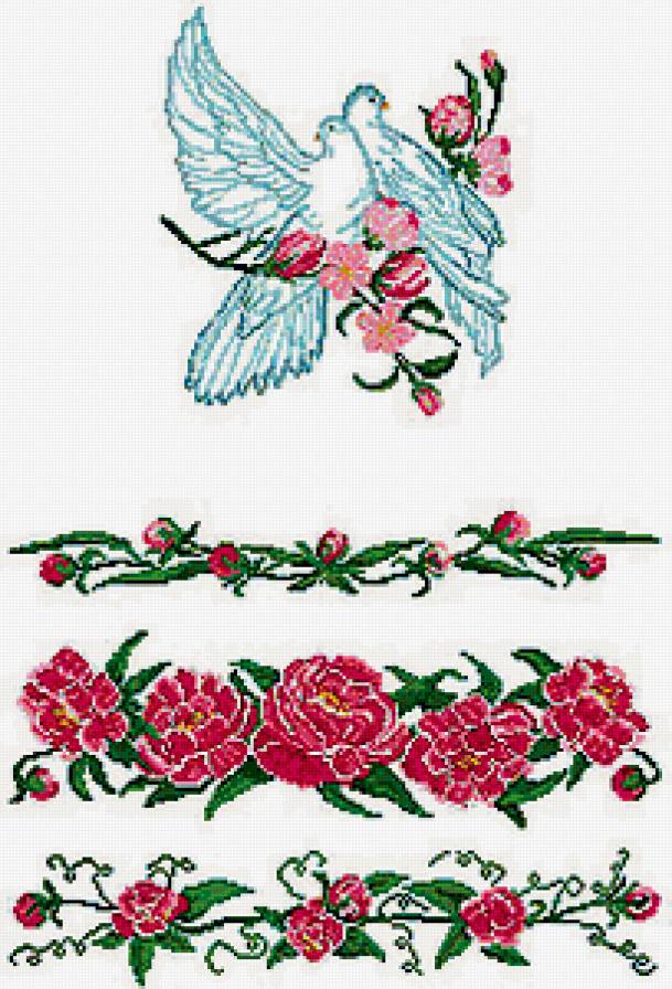 Для свадебного рушника - рушник, цветы, кольца, голубки, свадьба - предпросмотр
