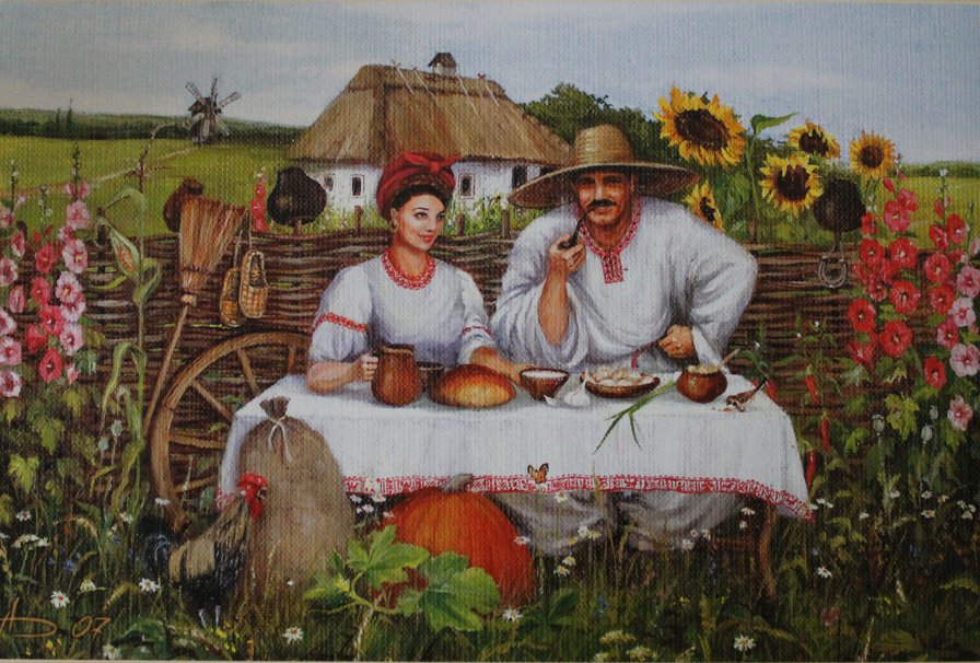 Деревня - оригинал