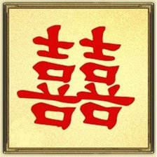 Схема вышивки «двойное счастье»