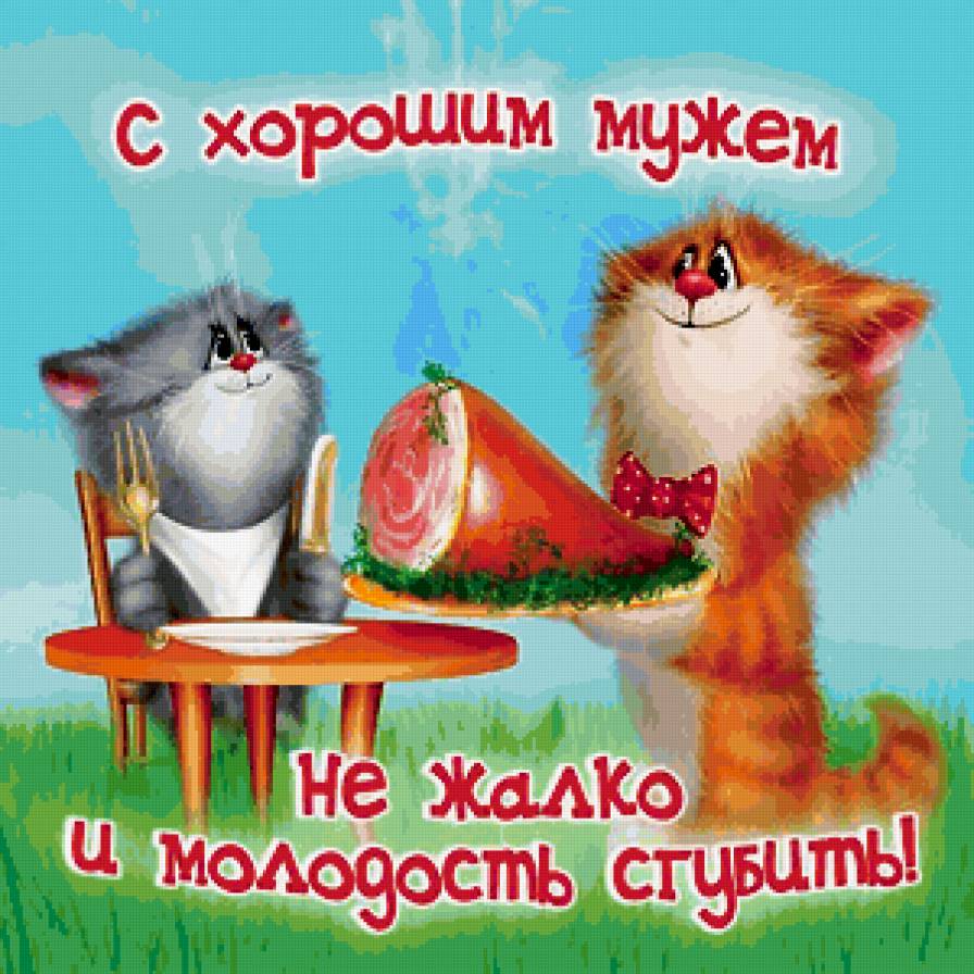 №315739 - предпросмотр