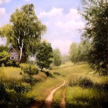 тропинка к дому