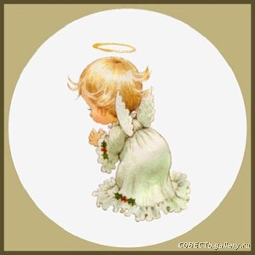Ангелочек - оригинал