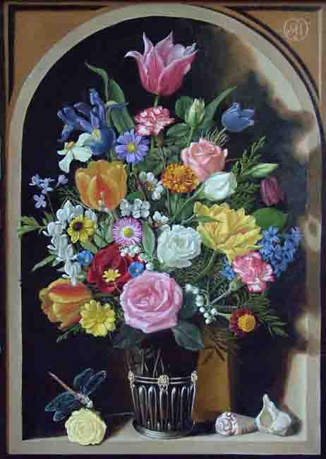 2113345 - оригинал