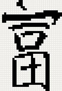 богатство - предпросмотр