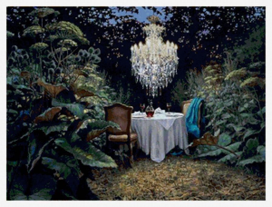 Сад - сад, природа - предпросмотр