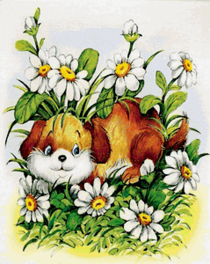 детская - щенок, цветы, ромашки - предпросмотр