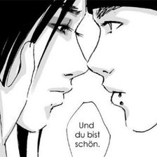 Схема вышивки «Братишки Каул»