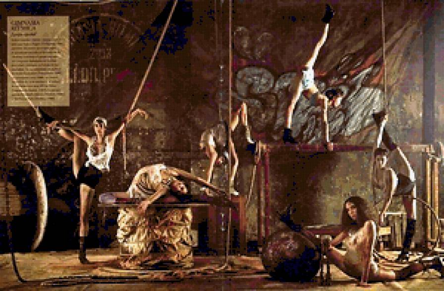 танец) - предпросмотр