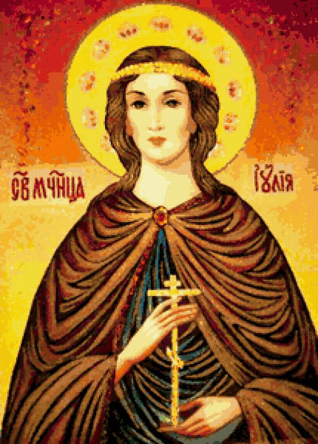 Святая Иулия - предпросмотр