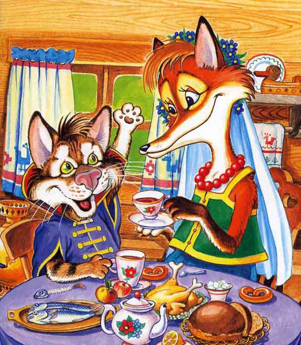 №320085 - оригинал