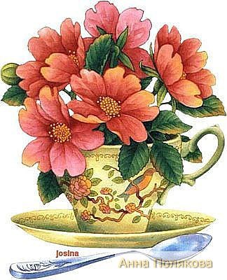 Лето в чашке - красота, цветы - оригинал