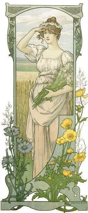 №320699 - оригинал