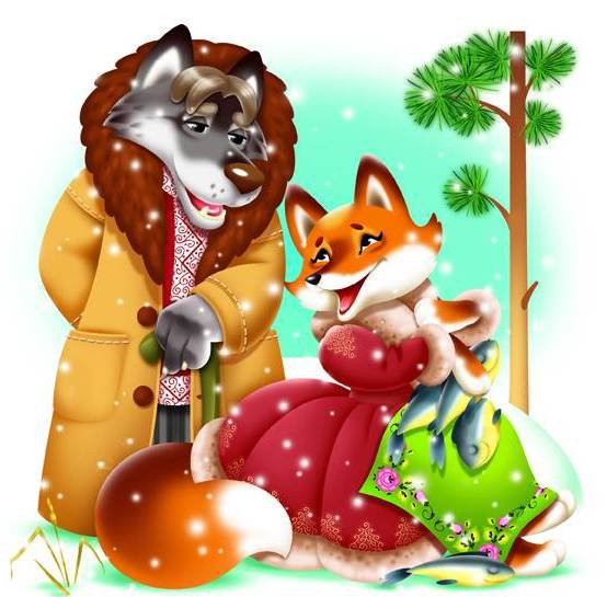 №320936 - оригинал