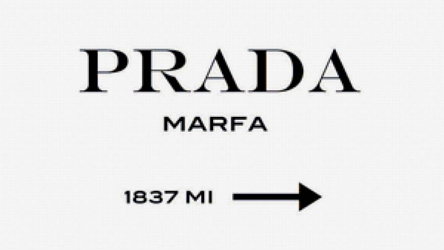 Prada - сплетница - предпросмотр