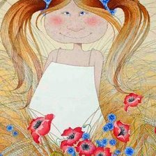 Схема вышивки «Дети»