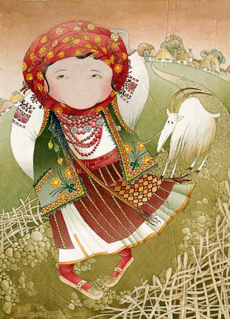 Украинка - украинка - оригинал