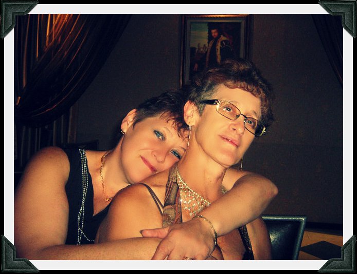 я и сестра - оригинал