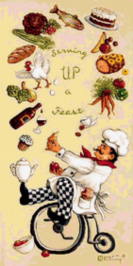 Панелька на кухню " весёлый повар" 2 - кухня - предпросмотр