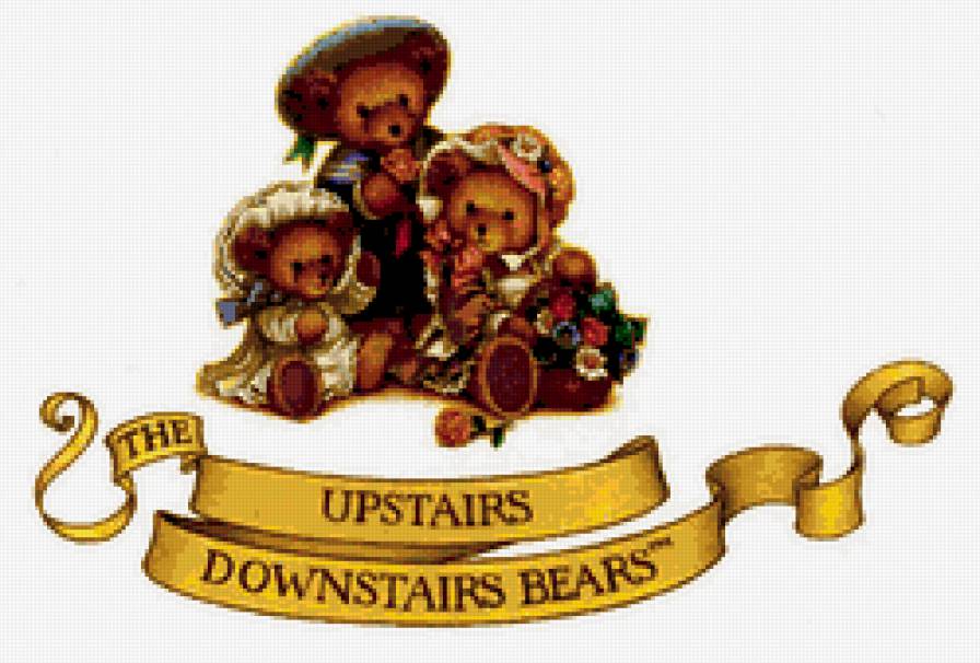 Мишки - деткам, пушистые комочки - предпросмотр