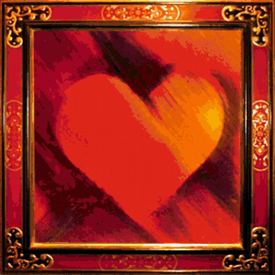 Сердце - живопись - предпросмотр