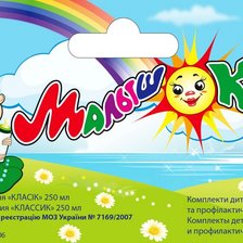 Схема вышивки «Малішок»