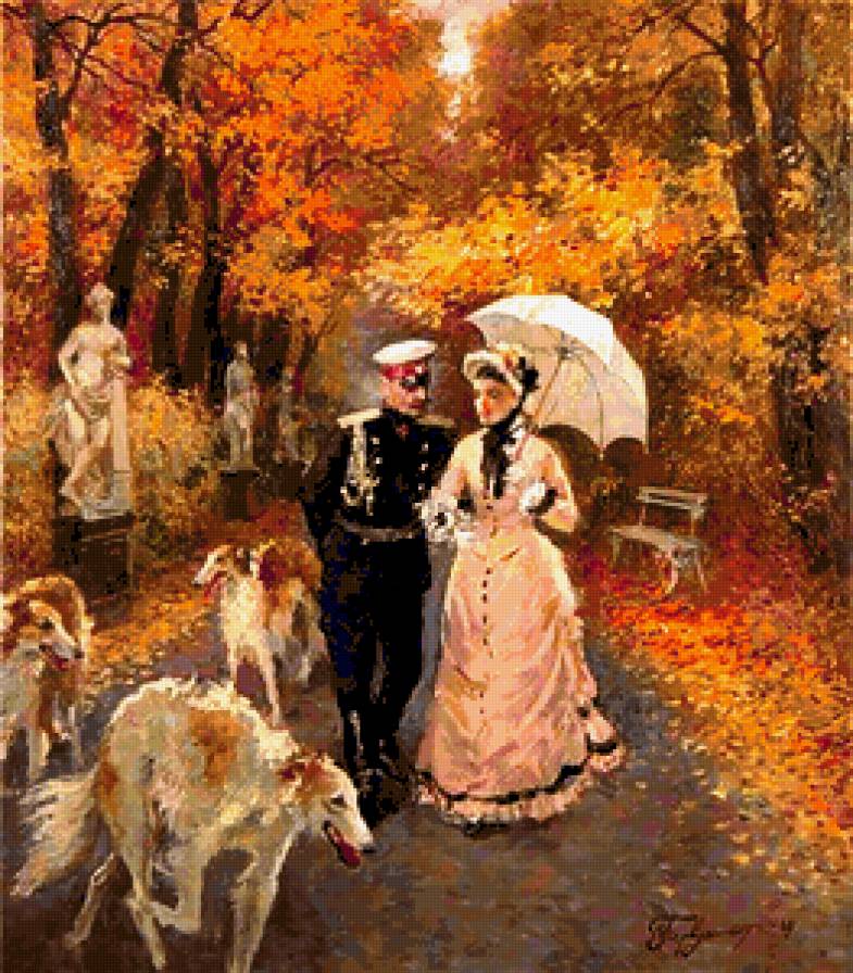 Прогулка в парке - осень, парк, прогулка, люди, животніе, собаки - предпросмотр