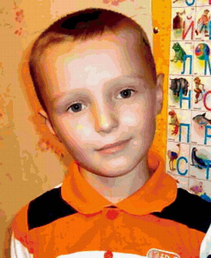 Данил - предпросмотр