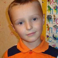 Схема вышивки «Данил»