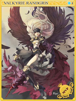 №324988 - ro, аниме - оригинал