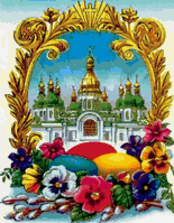 Пасха. - яйца, кулич, пасха - предпросмотр