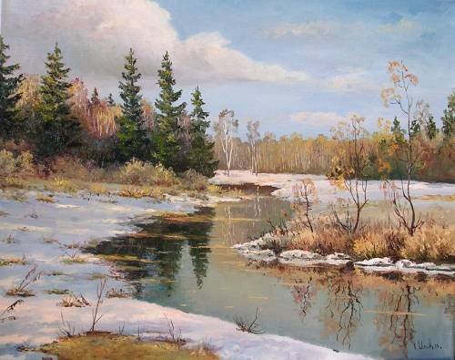 №325990 - оригинал