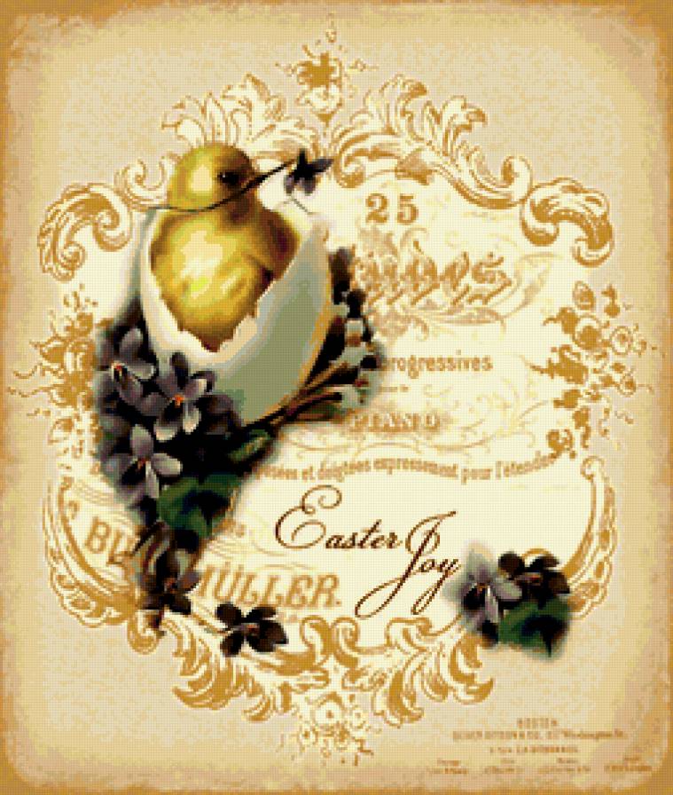 Винтажная пасха - винтаж - предпросмотр