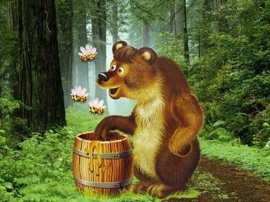 медведь и пчелы - медведь - оригинал