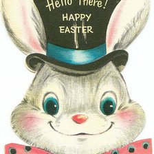 Схема вышивки «Приветик»