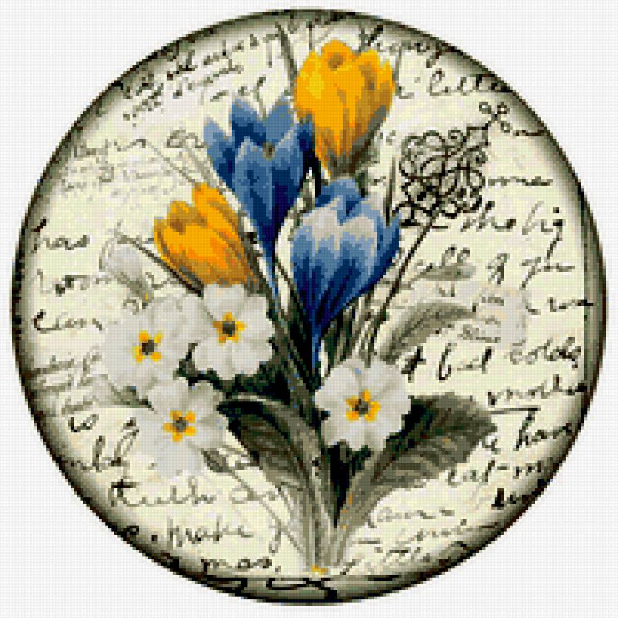 Цветочное настроение - винтаж - предпросмотр