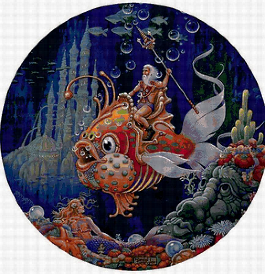 Царство Нептуна - море - предпросмотр