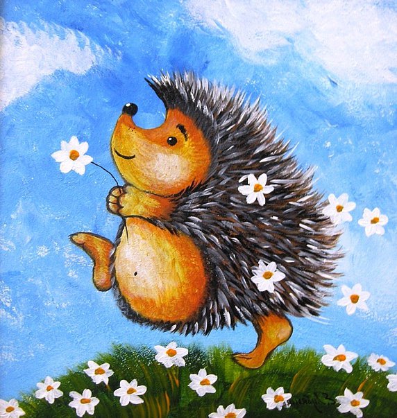 Ёжик с ромашками - оригинал