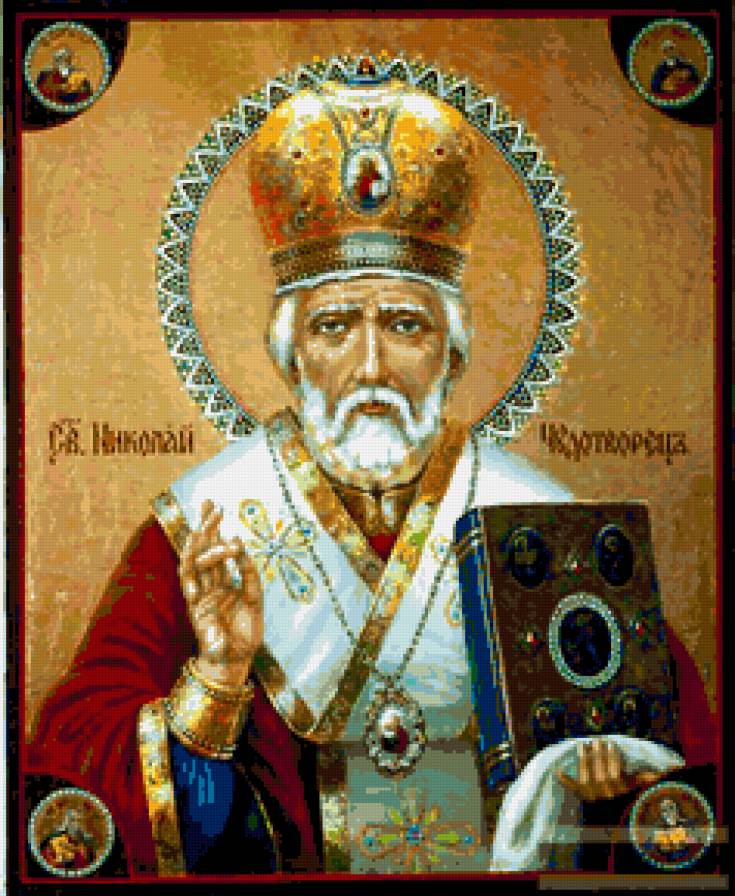 серия "религия" - религия.икона.сф.николай - предпросмотр