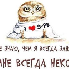 Схема вышивки «№328868»