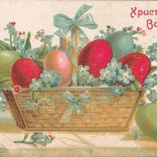 Схема вышивки «пасха винтаж»