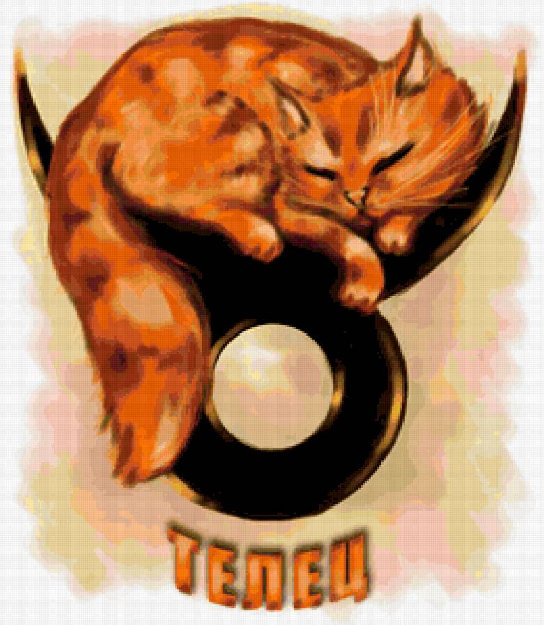 знаки зодиака. Телец - предпросмотр