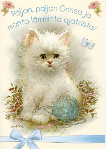 Любимка - деткам, пушистые комочки - оригинал