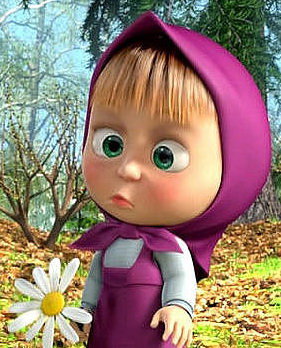 маша и медведь - оригинал