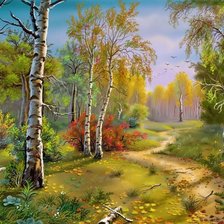 Схема вышивки «Пейзаж»